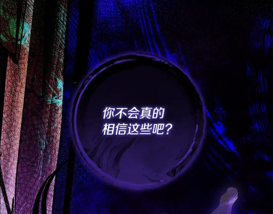 第193页