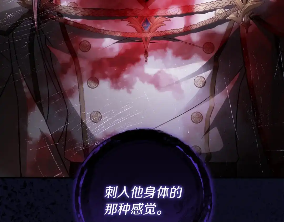 第199页