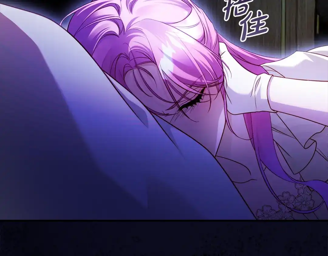 第202页