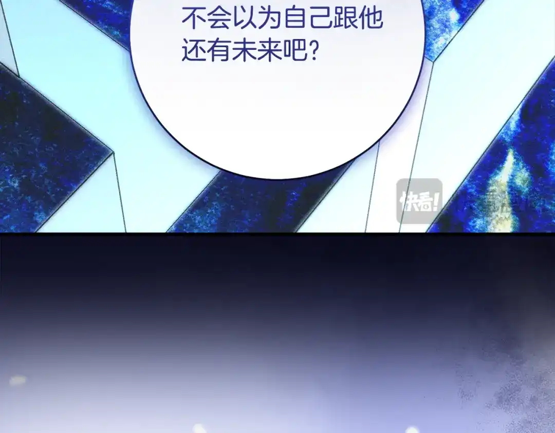 第206页