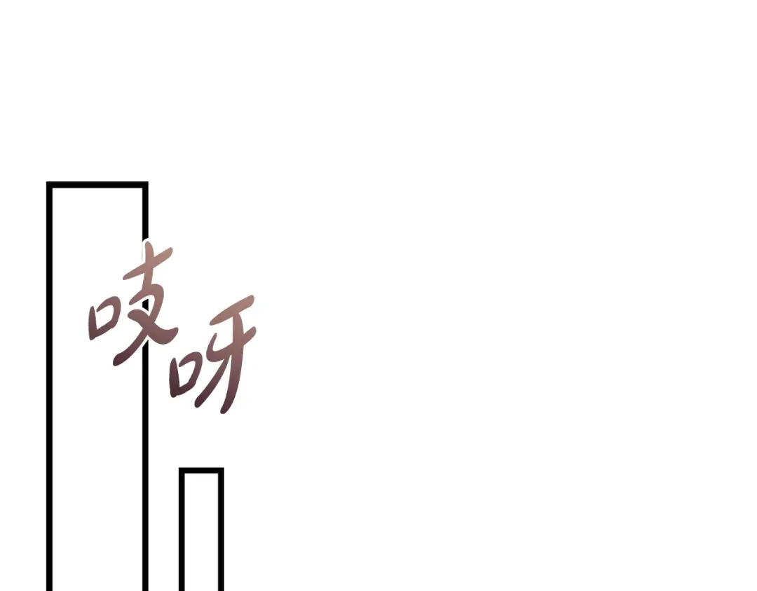 第208页