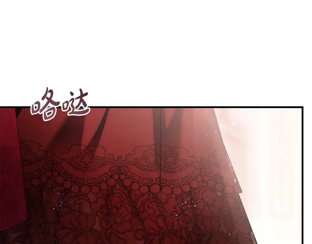 第214页