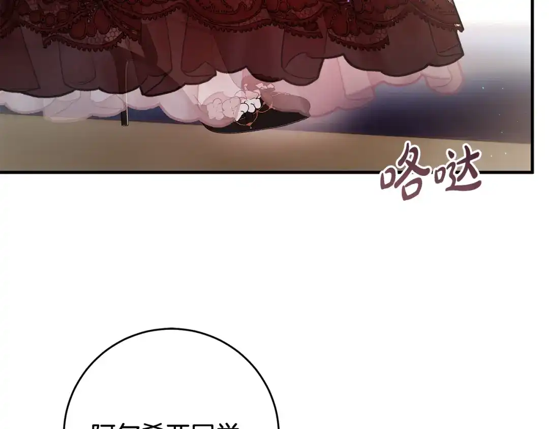 第215页
