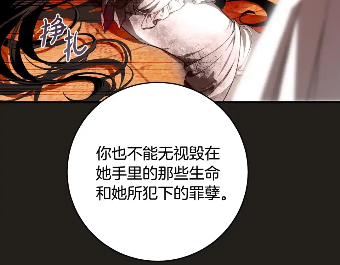 第188页