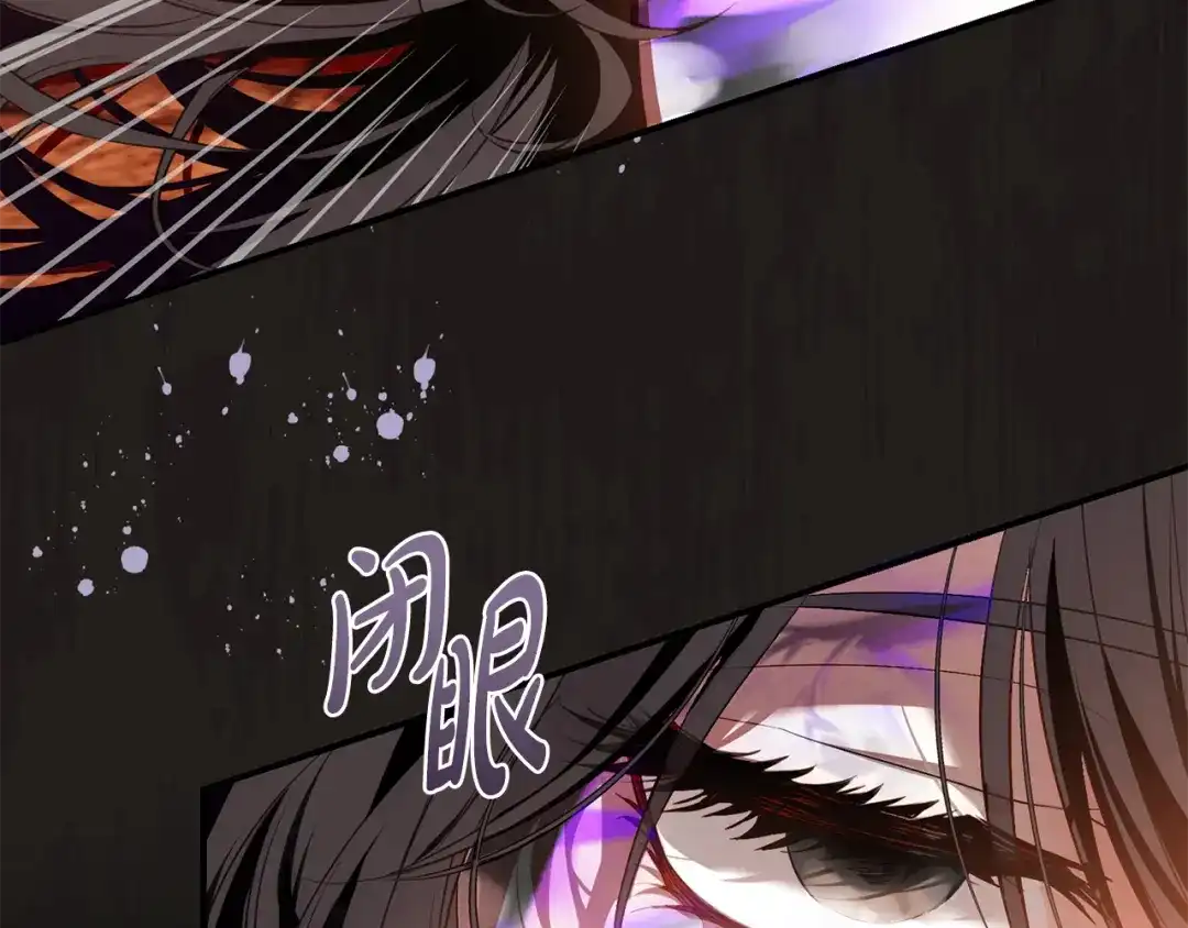 第197页