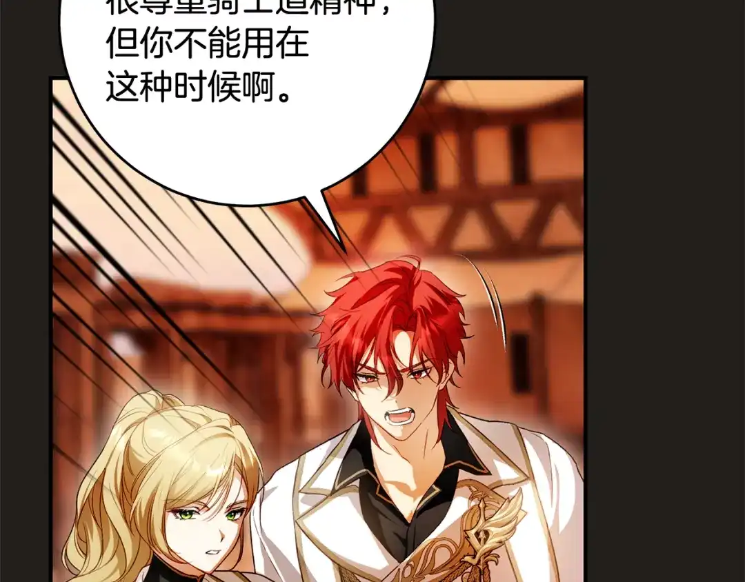 第204页