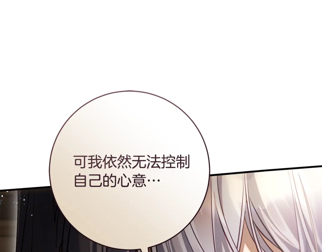第223页
