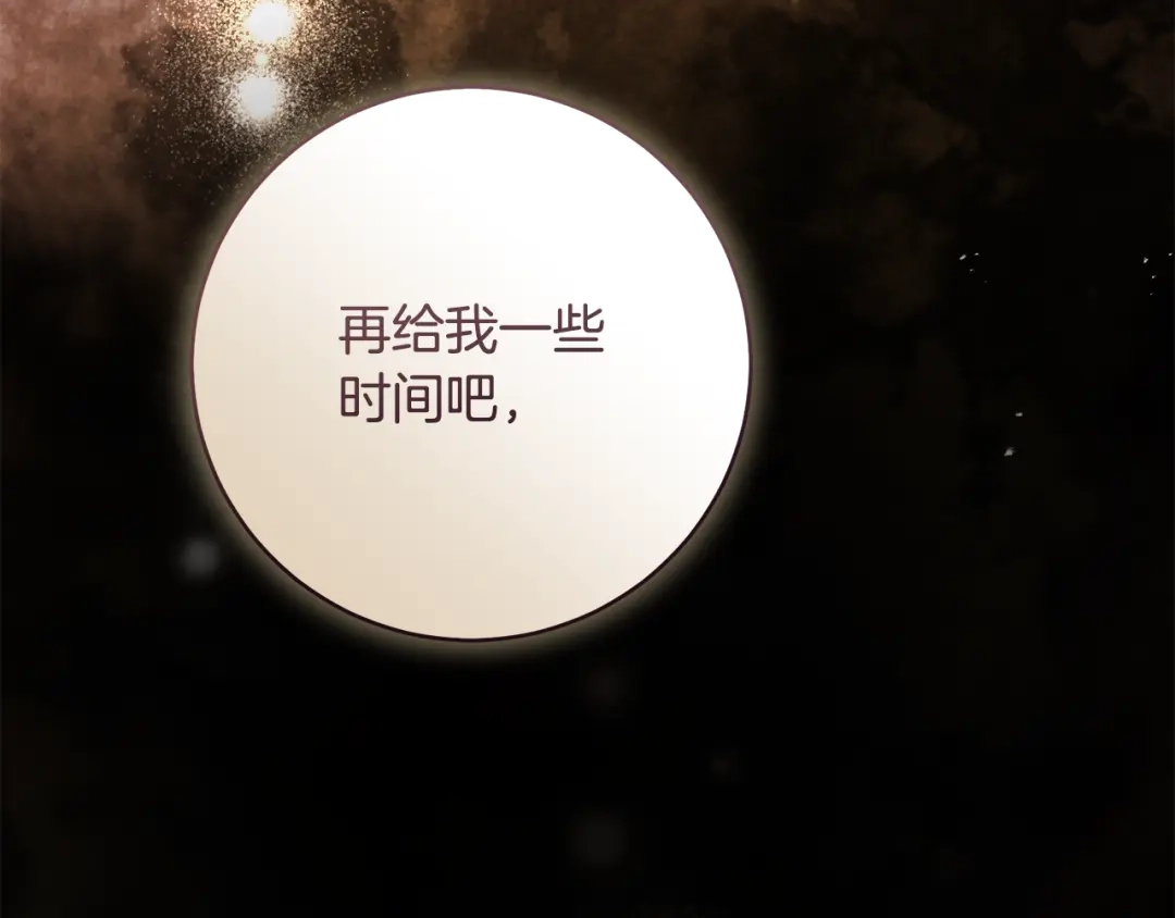 第227页