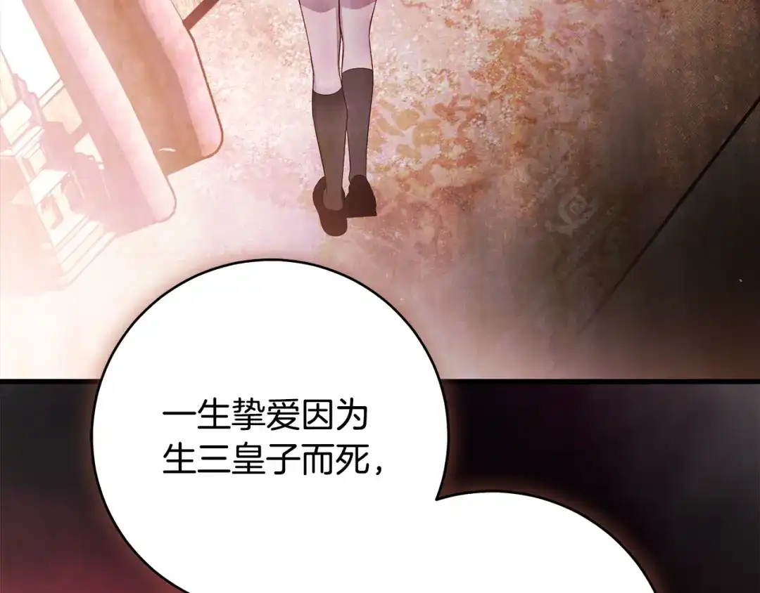 第194页