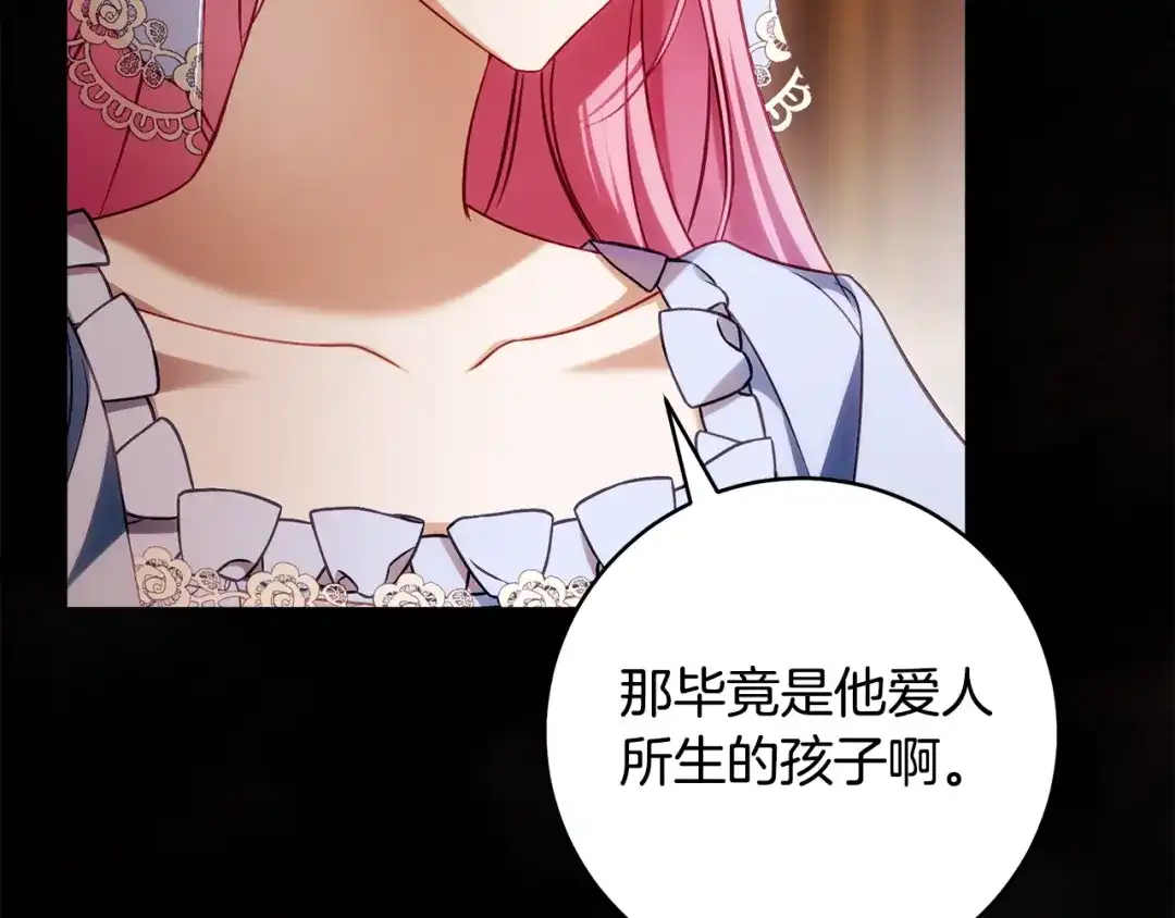 第205页