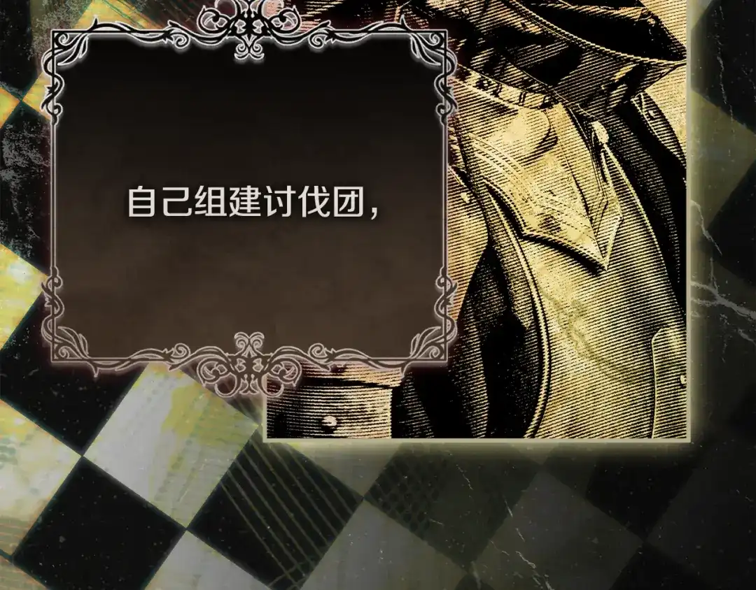 第196页