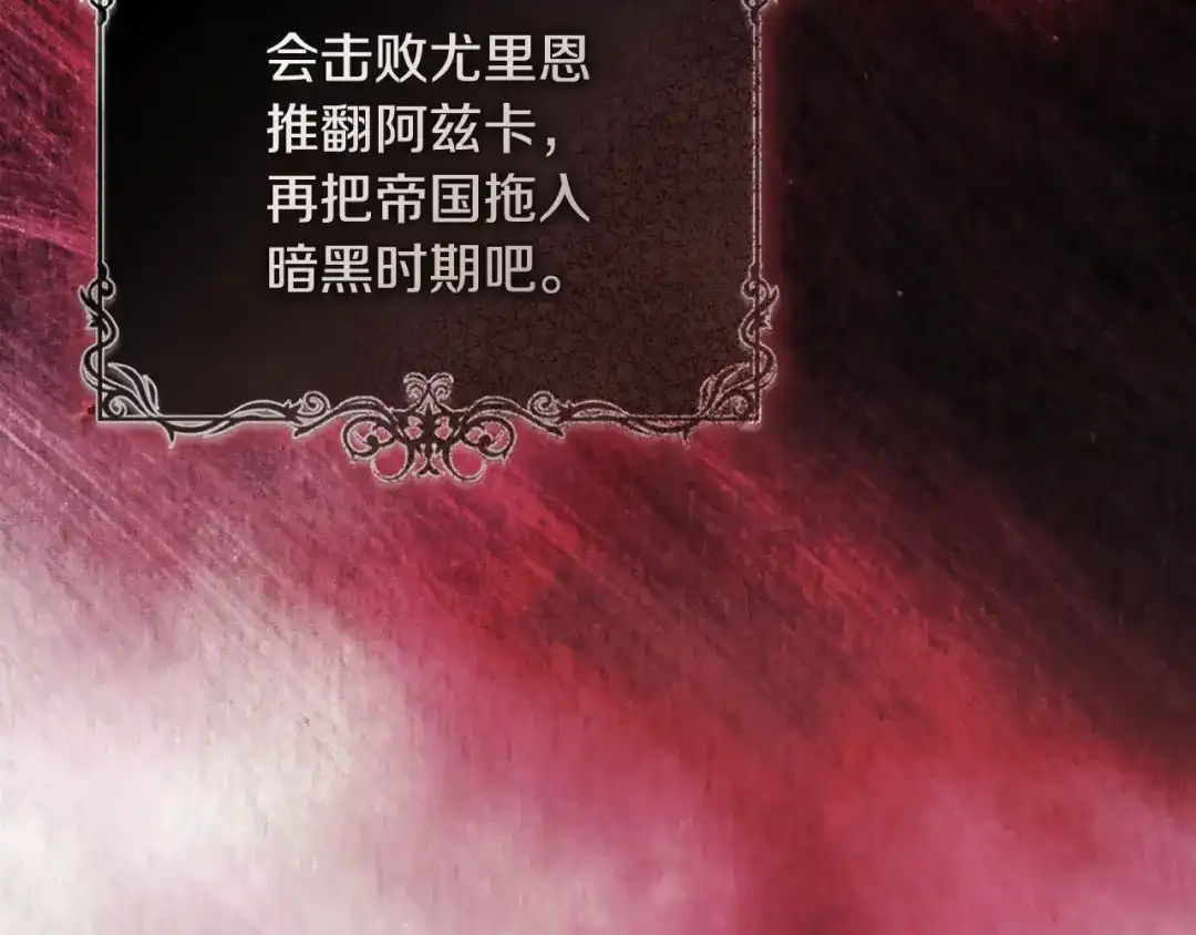第206页