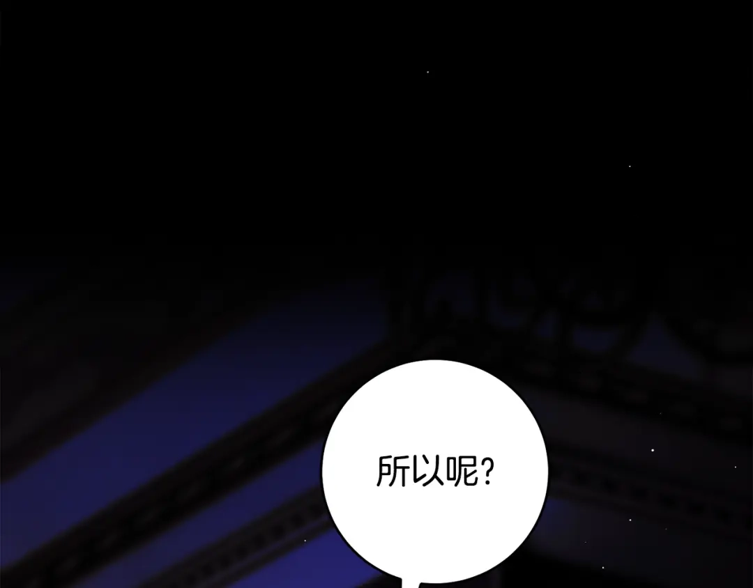 第218页