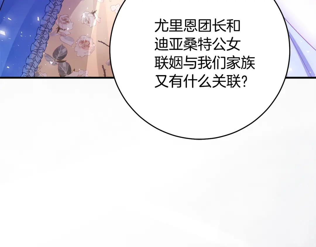 第221页