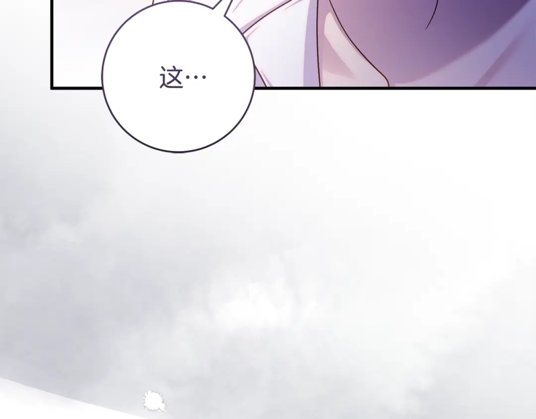 第223页