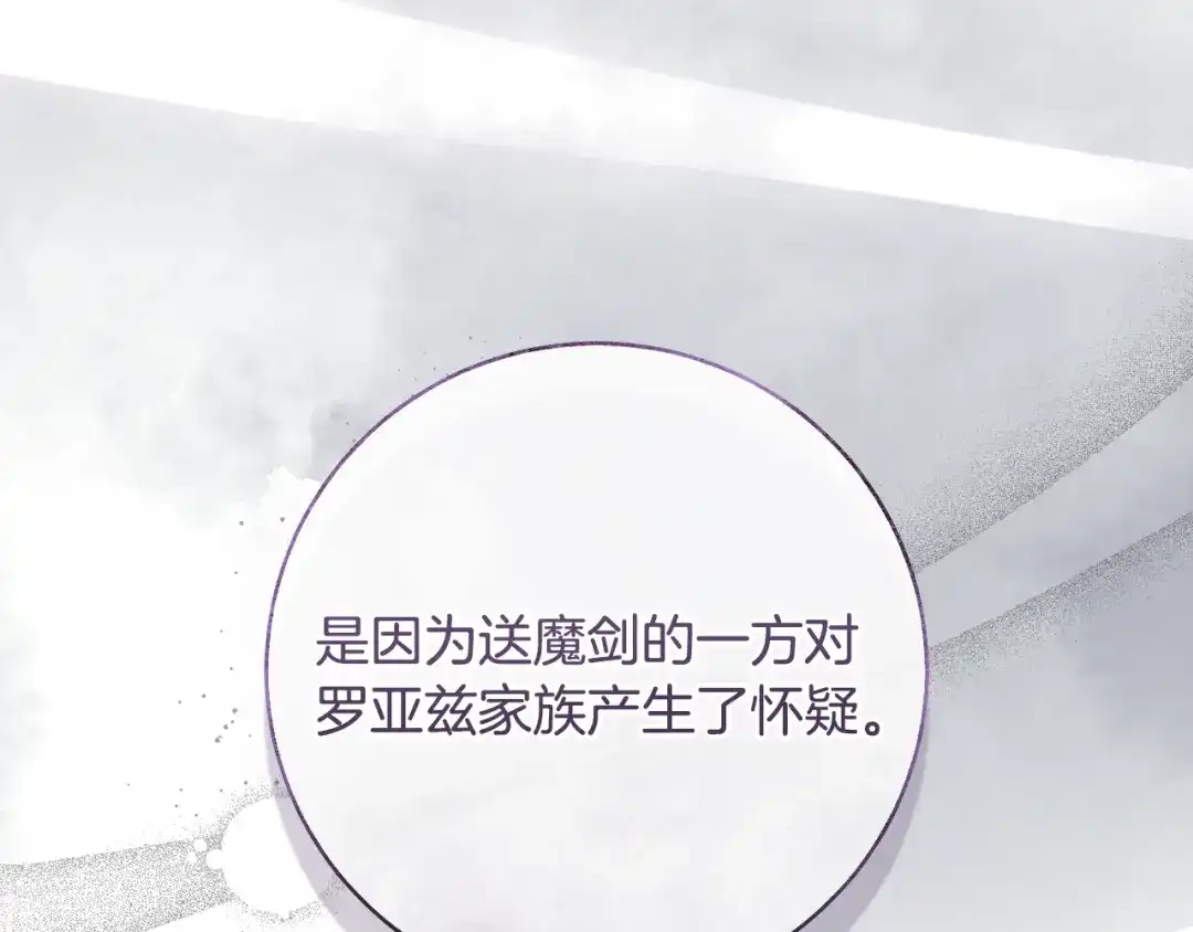 第224页