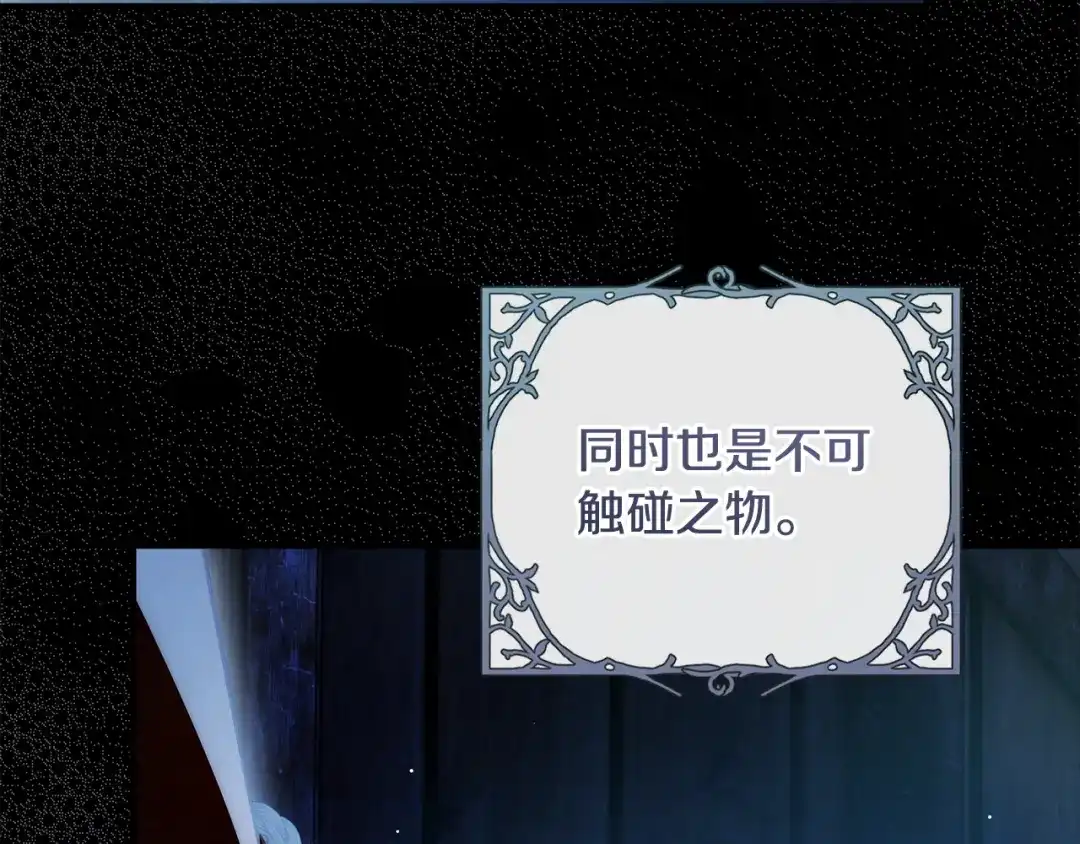 第193页