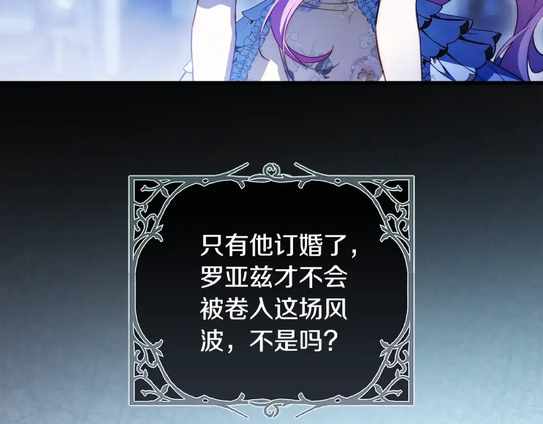第203页
