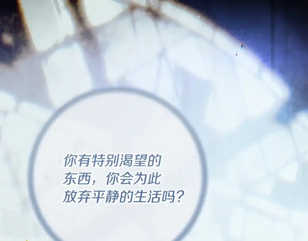 第208页