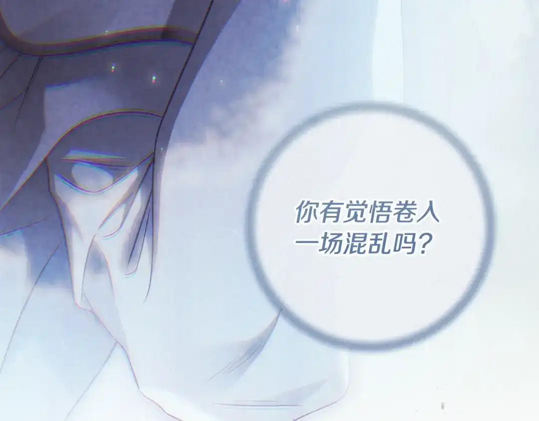 第211页