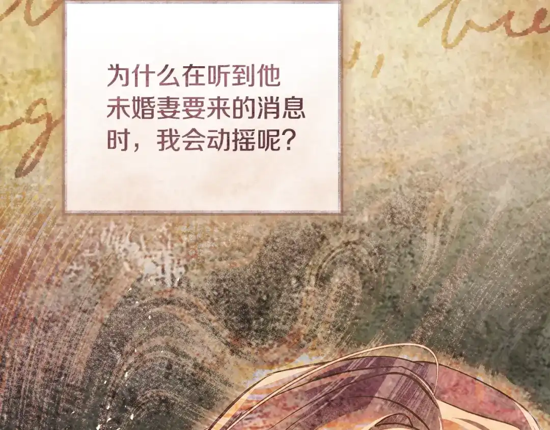 第217页