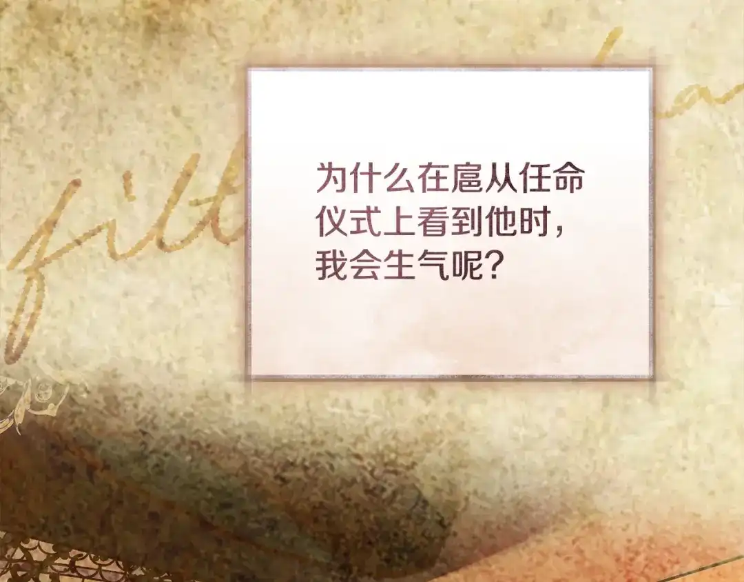 第220页