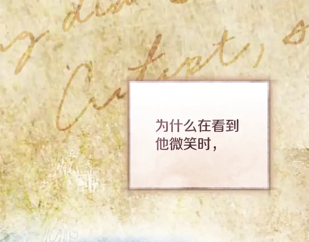 第226页
