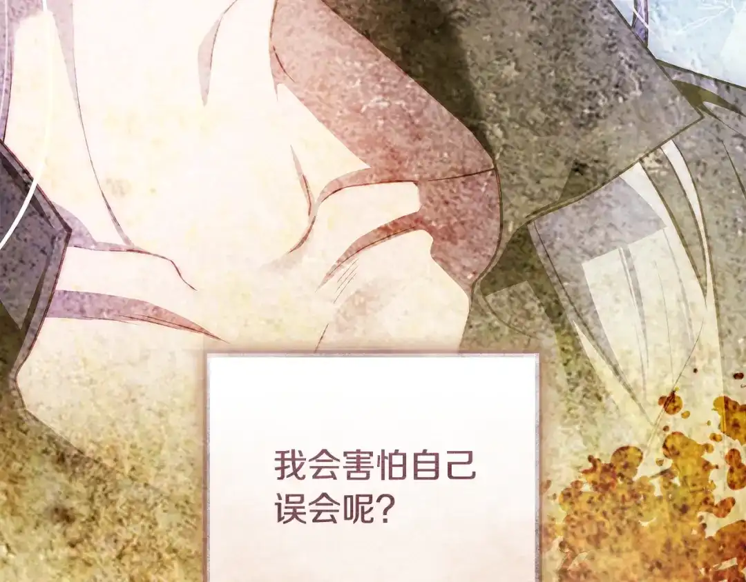 第229页