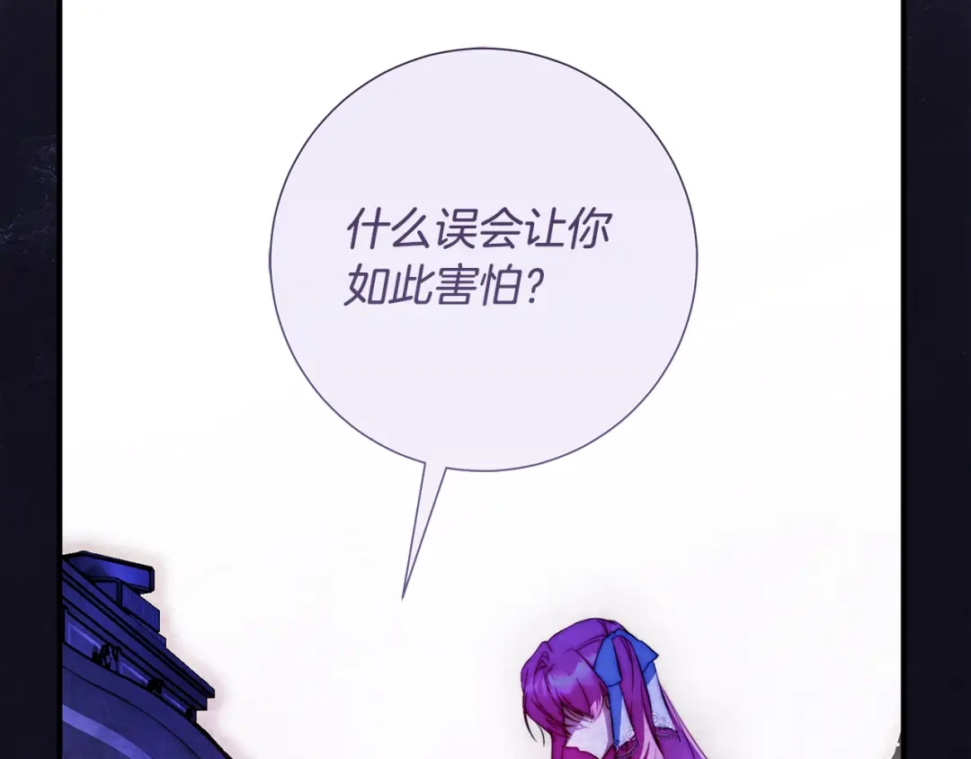 第234页