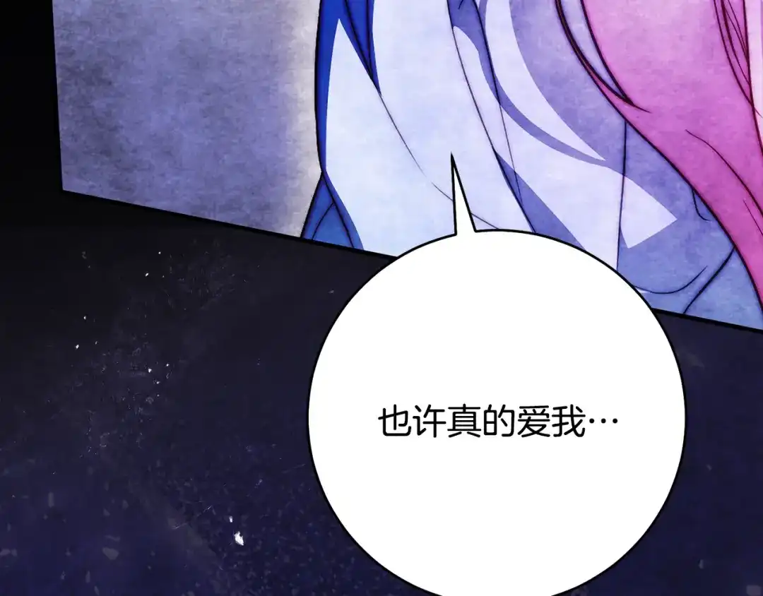第239页