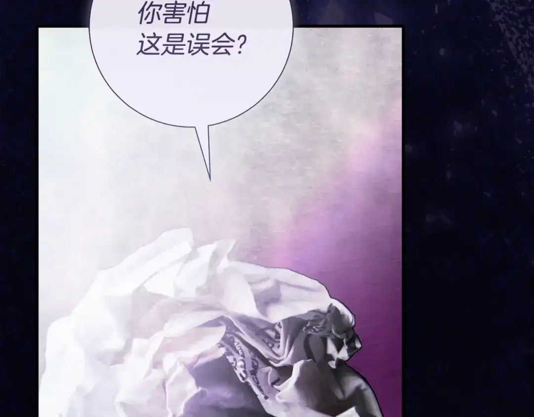 第241页