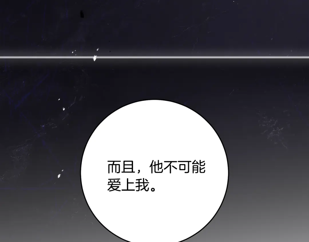 第244页