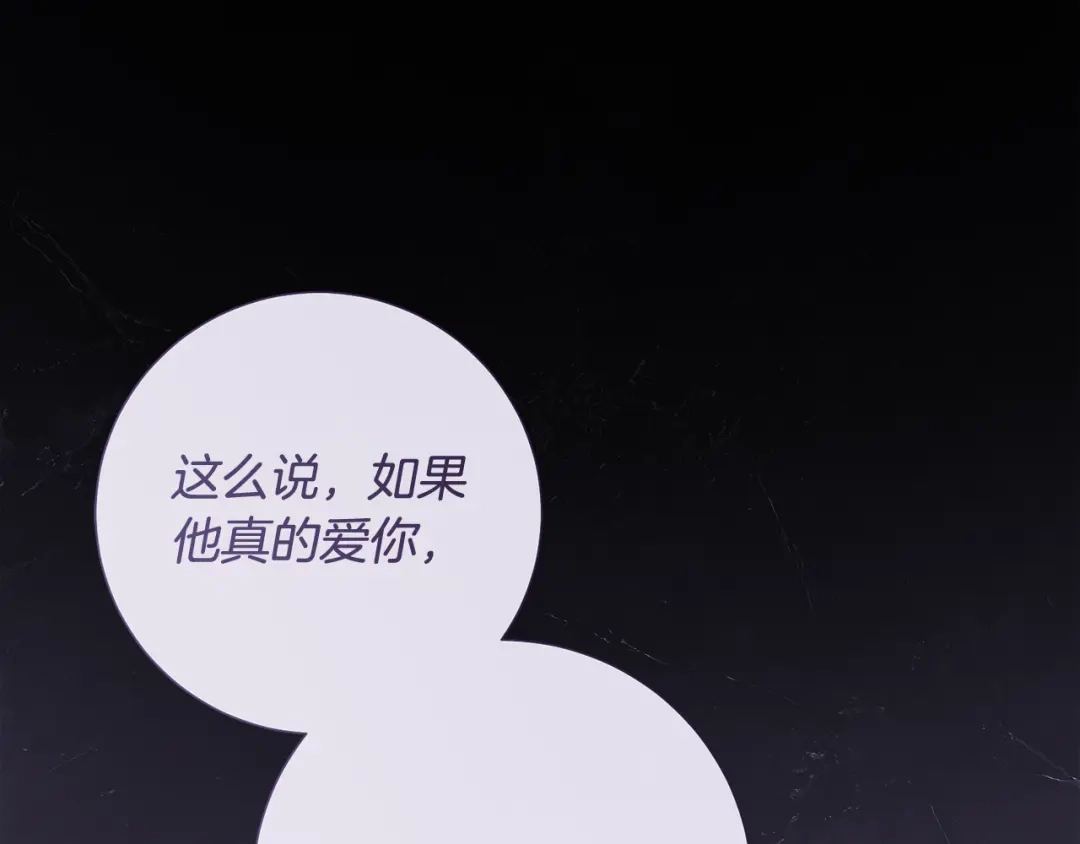 第246页