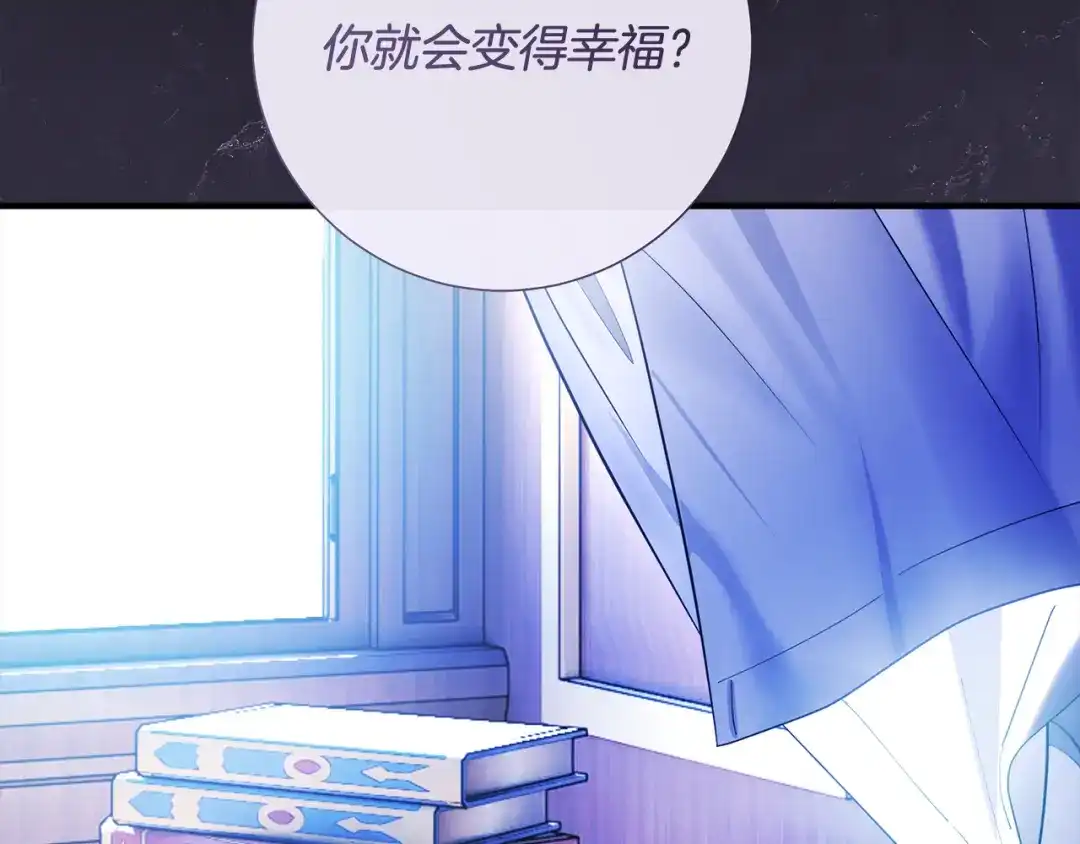 第247页