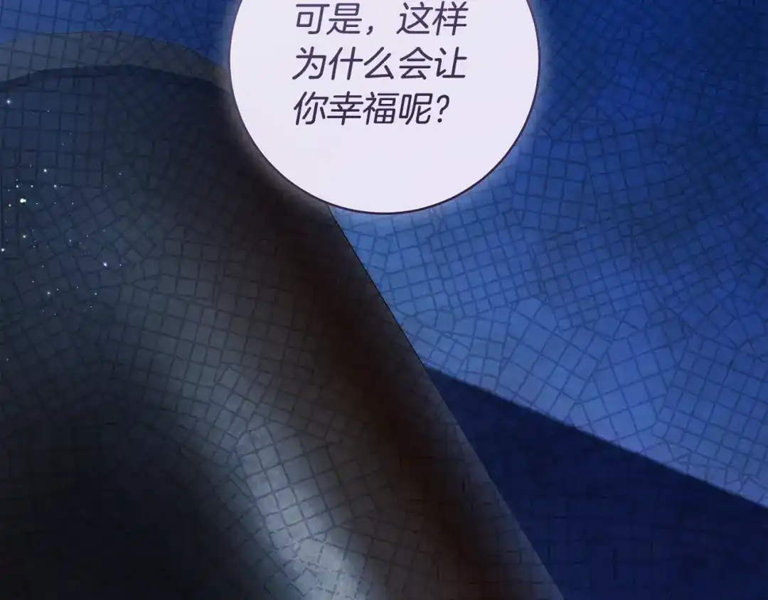 第251页