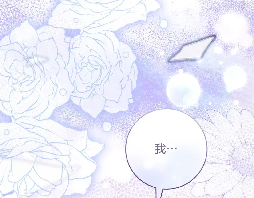 第263页