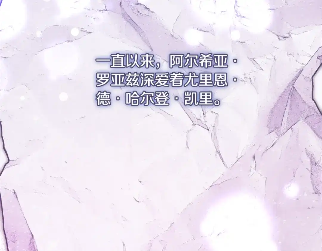 第269页