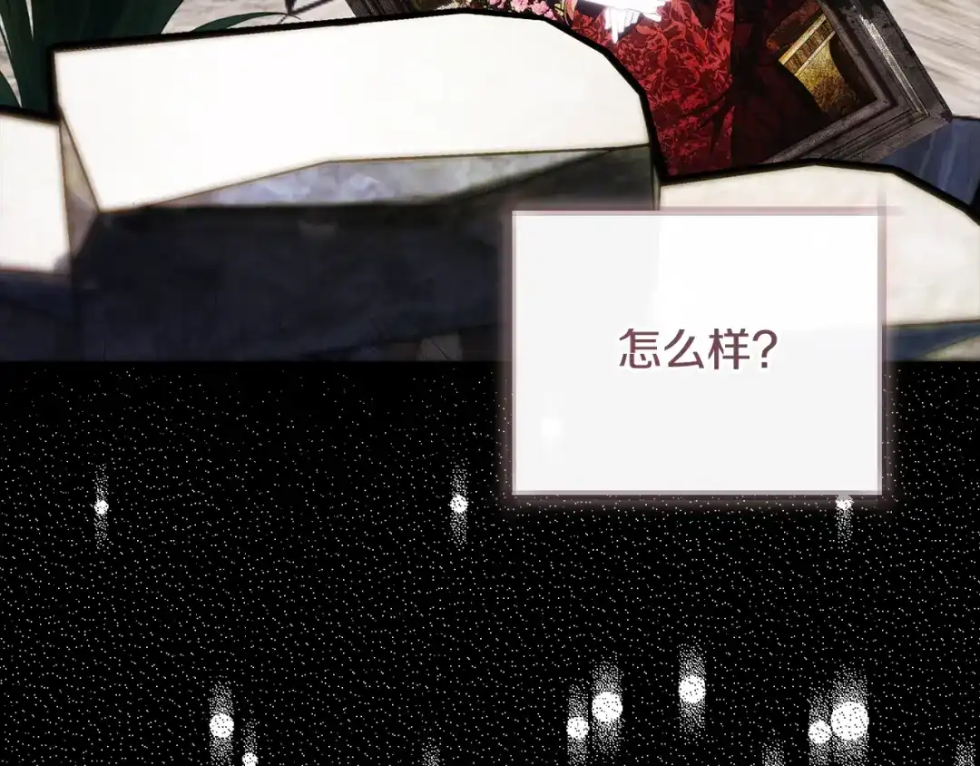 第164页