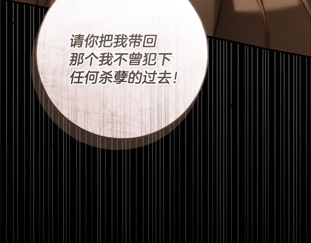 第199页