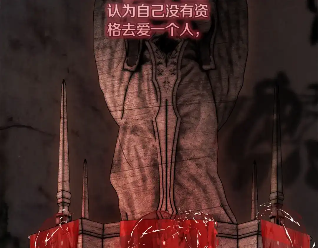 第202页