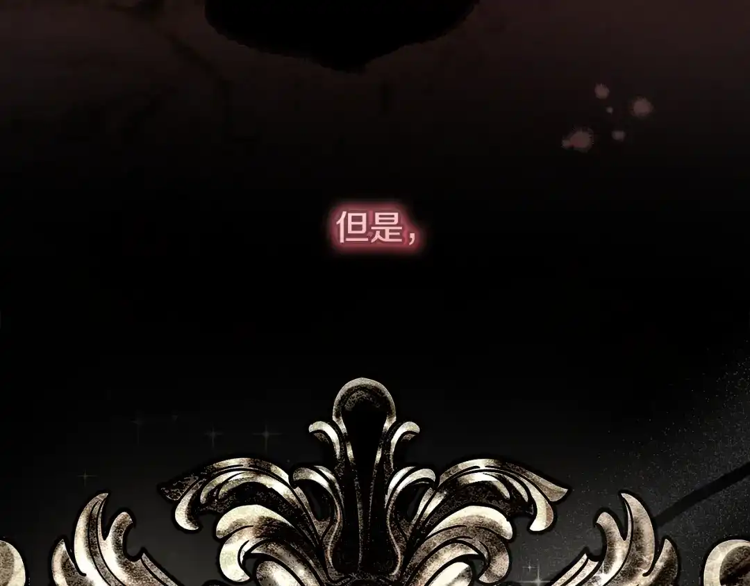 第205页