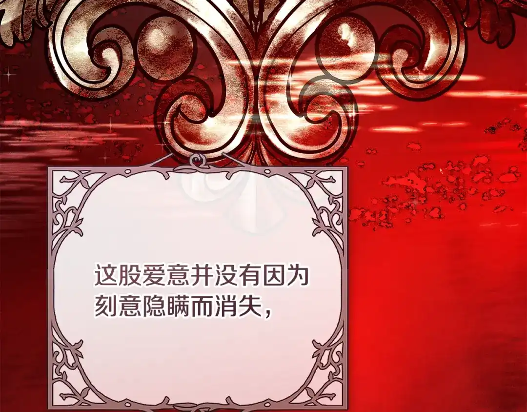 第209页