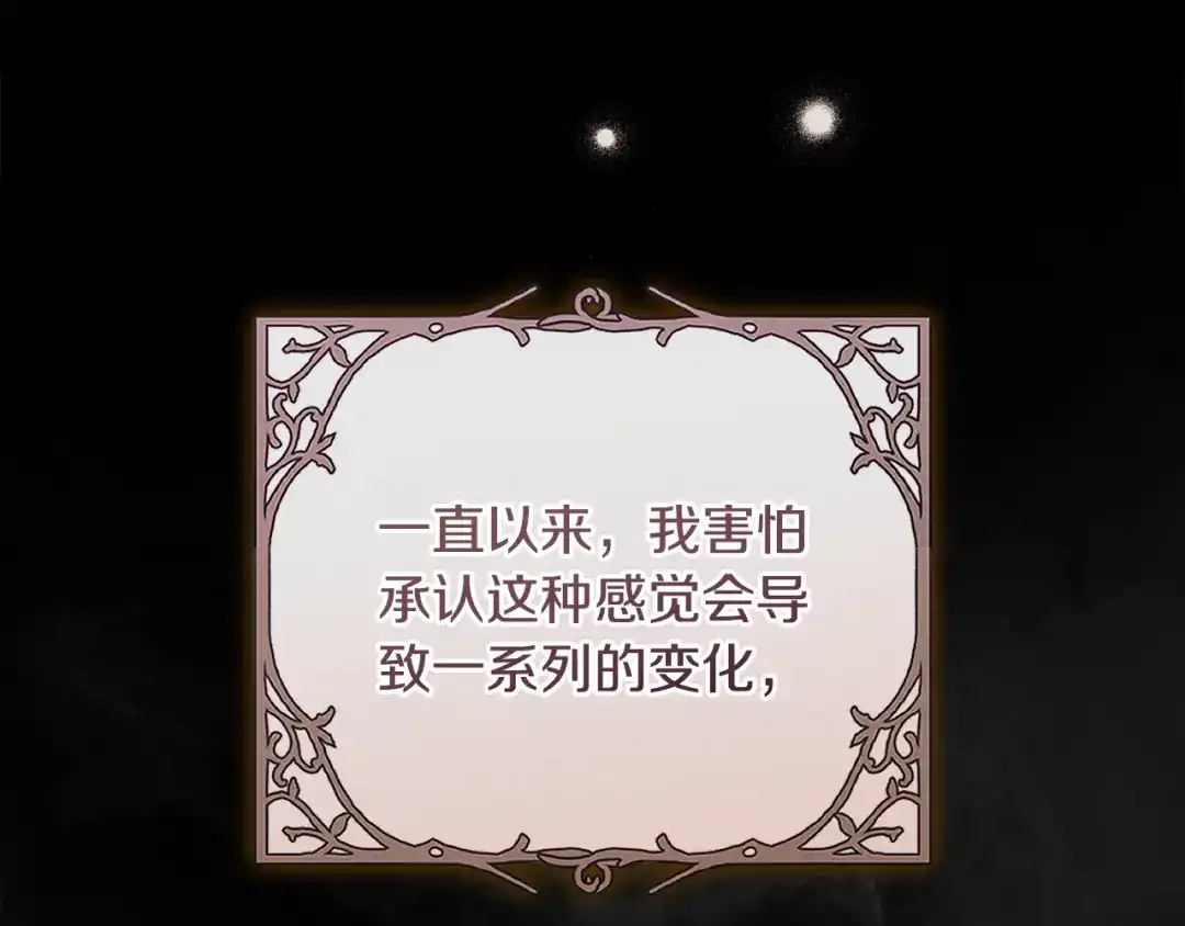 第212页