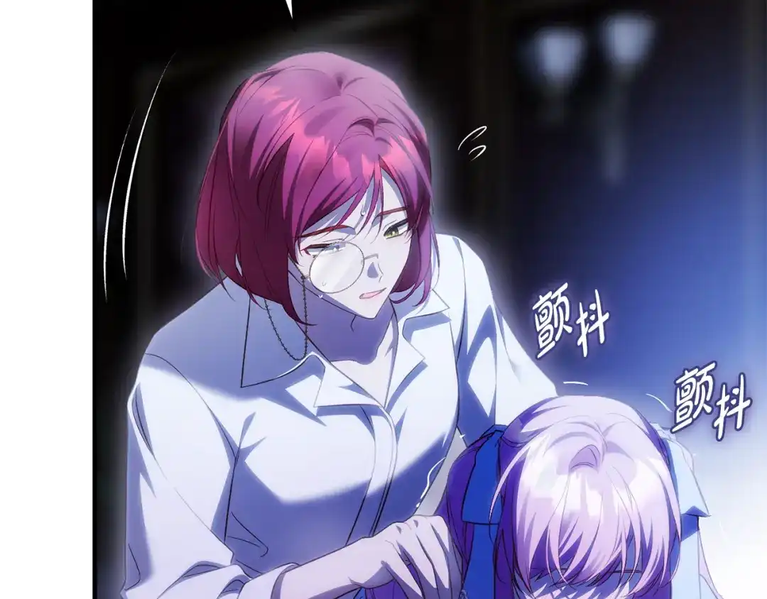 第230页