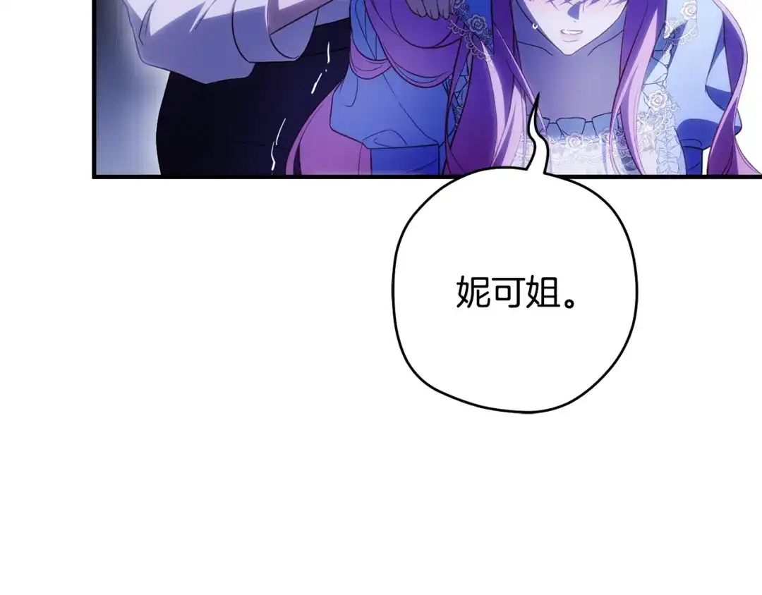 第231页