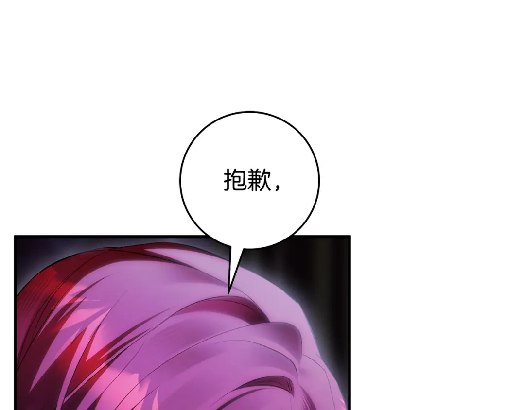 第233页