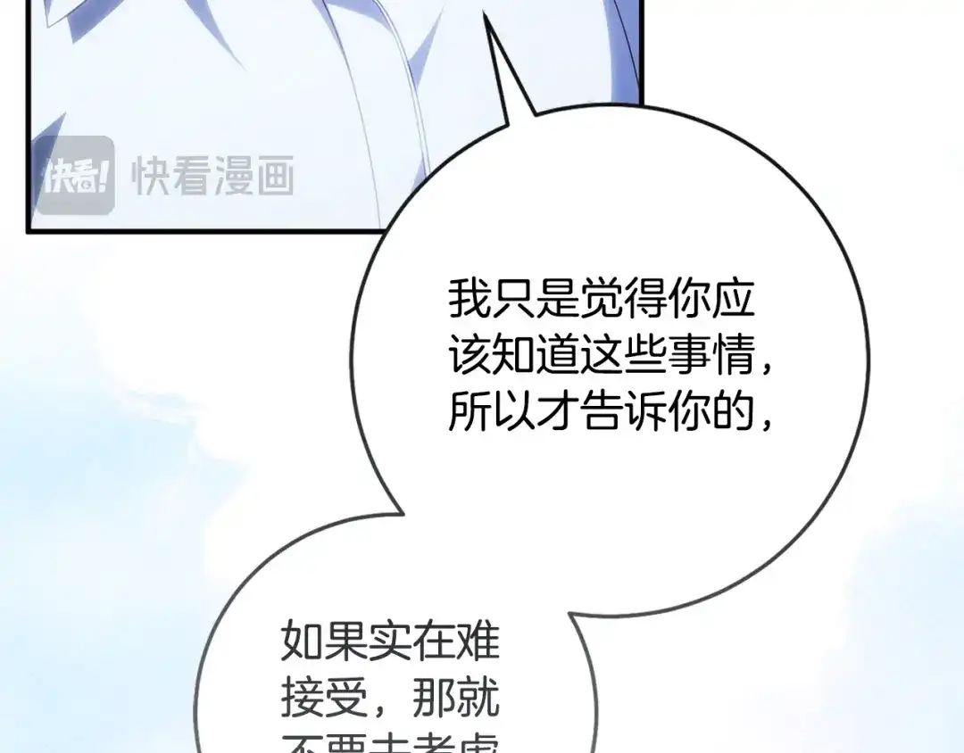 第235页