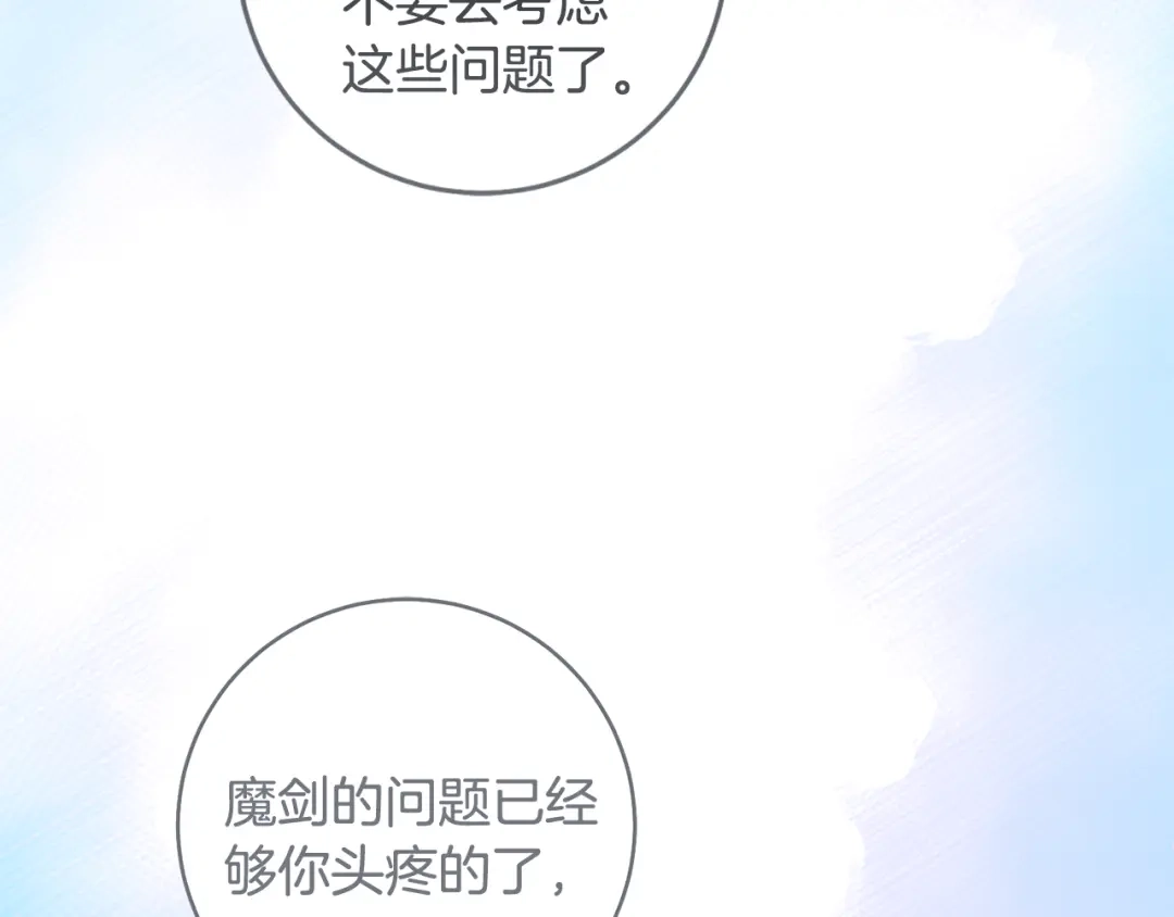 第236页