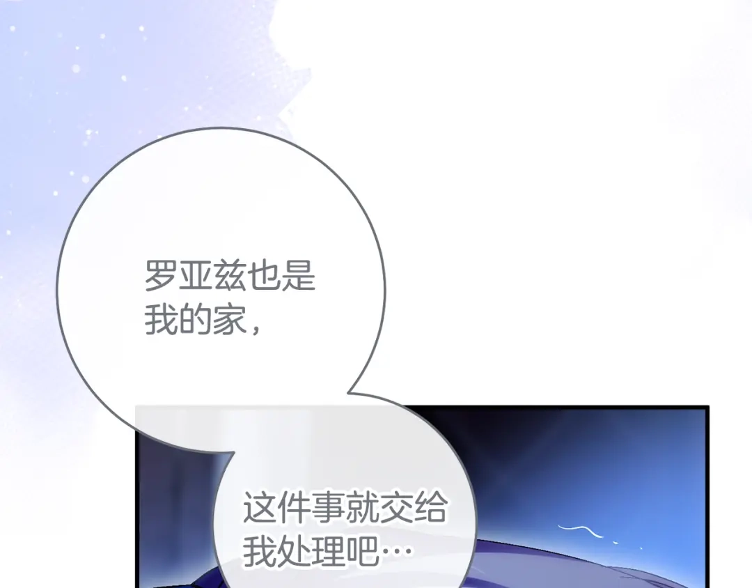 第239页