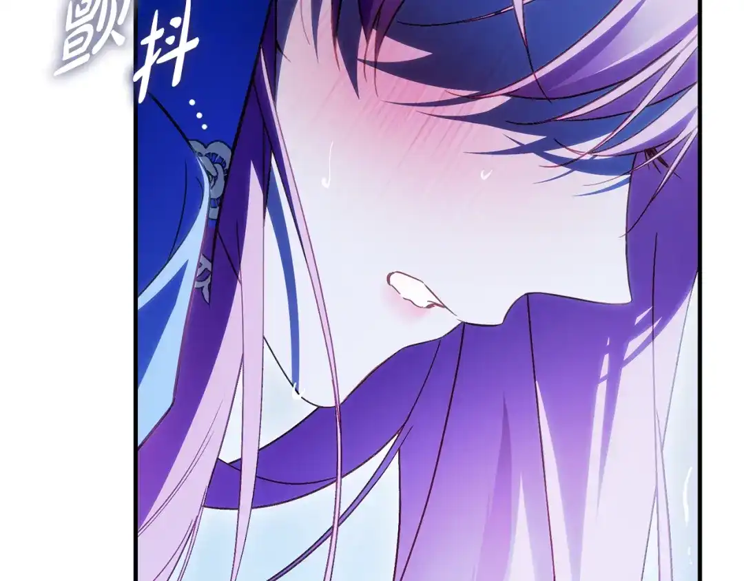 第241页